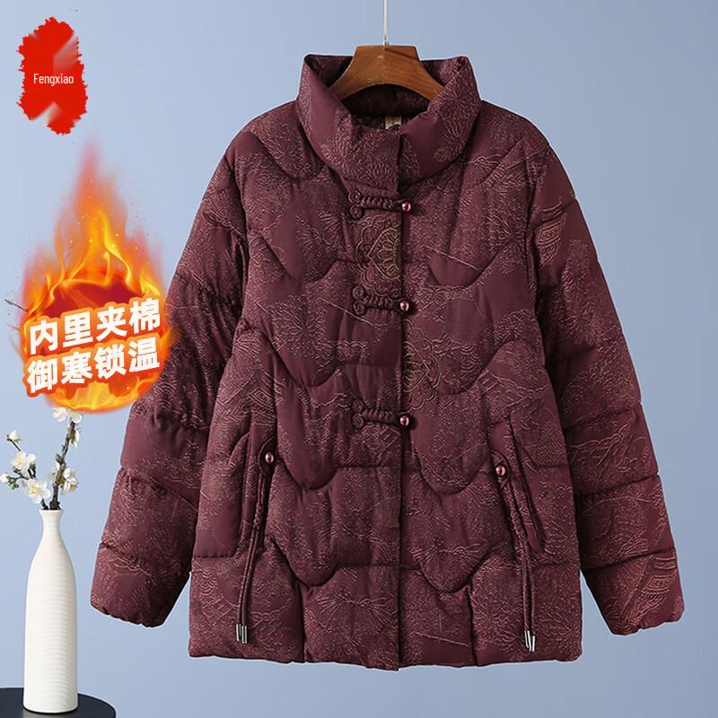 

Потовщена зимова куртка для літніх жінок 4XL (Recommended 125-140 jin)