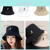 Clásico Sombrero Bucket Kangol Bermuda Lavado para Hombres y Mujeres Algodón Copa Plana Moda