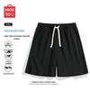 Men's 2026 Summer Heavyweight Casual Loose Fit Athletic Shorts