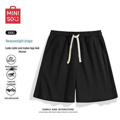 Men's 2026 Summer Heavyweight Casual Loose Fit Athletic Shorts