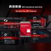 WD Red Plus NAS Hard Drive