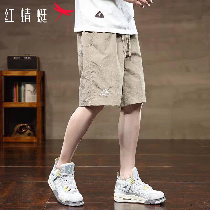 RED DRAGONFLY Men s Summer Ice Silk Quick-Dry Cargo Shorts 2XL