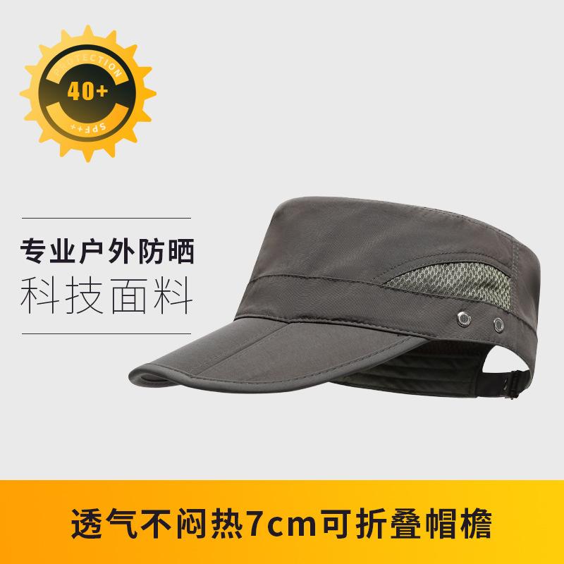 Hat Men's sun hat Rain hat Men's foldable rain-proof waterproof outdoor running quick-drying sun protection Women's cap