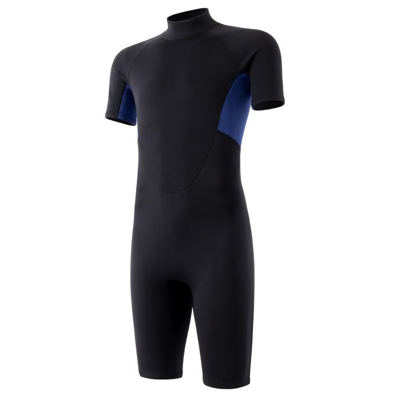Junshi 2MM Shorty Wetsuit
