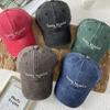 Women's Embroidered Letter Baseball Cap, Casual Fashion, Lightweight Polyester, Hand Washable, Versatile, Letter Embroidery, Baseball Cap