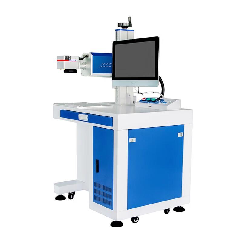 Huike CO2 Laser Marking Machine for Non-Metals & Glass CN Plug (adapter Included)
