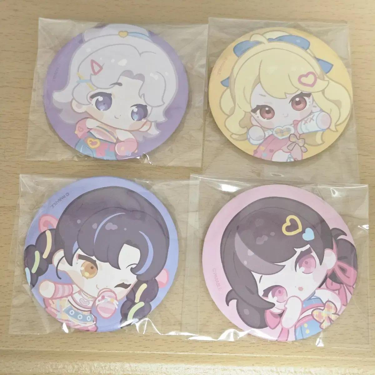 

Ise Pop Can Badge Eine Zinger Lilpa Zur