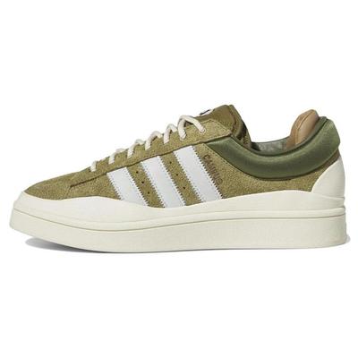 Zapatillas Unisex Bad Bunny x Campus Musgo Salvaje Verde Tinte Azul Blanco Crema ID7950