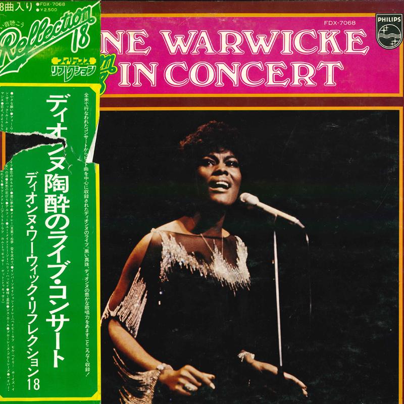 

LP Record DIONNE WARWICK Dionne Euphoric Live Concert FDX7068 PHILIPS 1977 Japan Obi SoulFunk Used