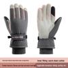 JingJingRS Winter Plush Warm Windproof Ski Gloves