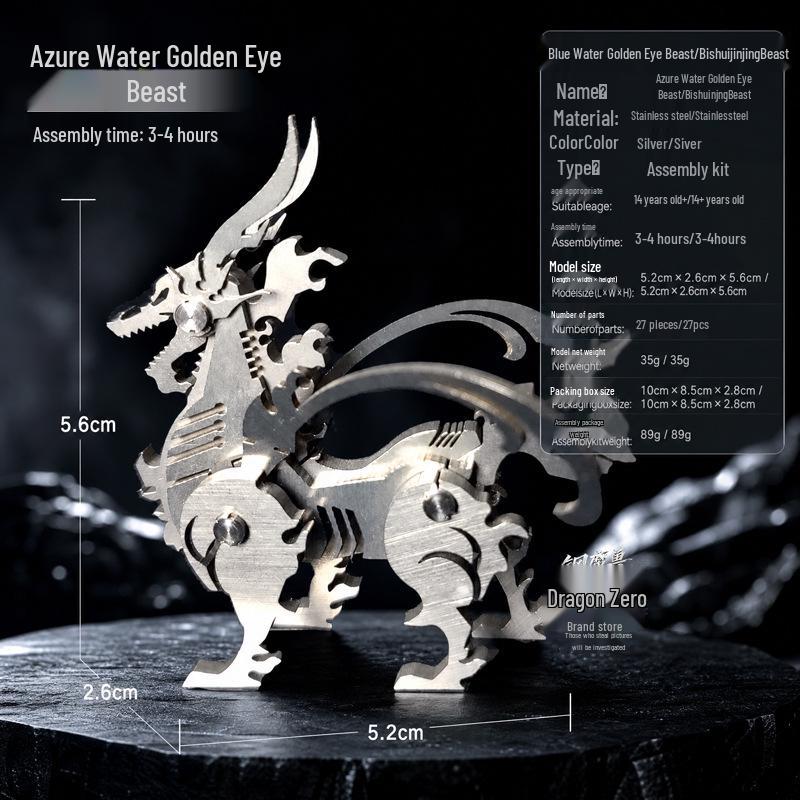 Genuine Steel Beast 3D Stereo Metal Divine Beast Assembly Model Ornament.