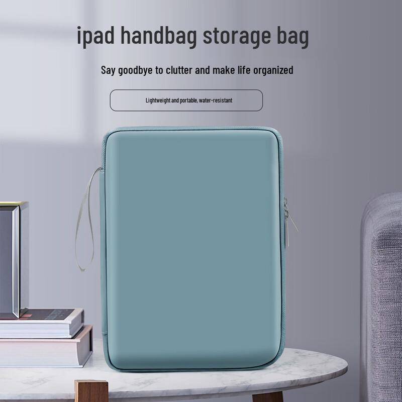Li Shen Anti-theft Laptop & Tablet Protective Sleeve