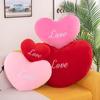 Plush Pillow Heart Toy Childern Student Gift Home Decoration Presents Girls