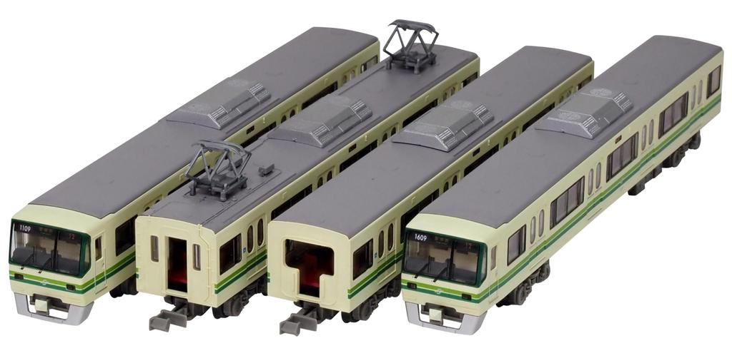 Tomytec Railway Collection Iron Collection Sendai City Transportation Bureau 1000N Series Namboku Line Set B Diorama Supplies 334064 4-Car