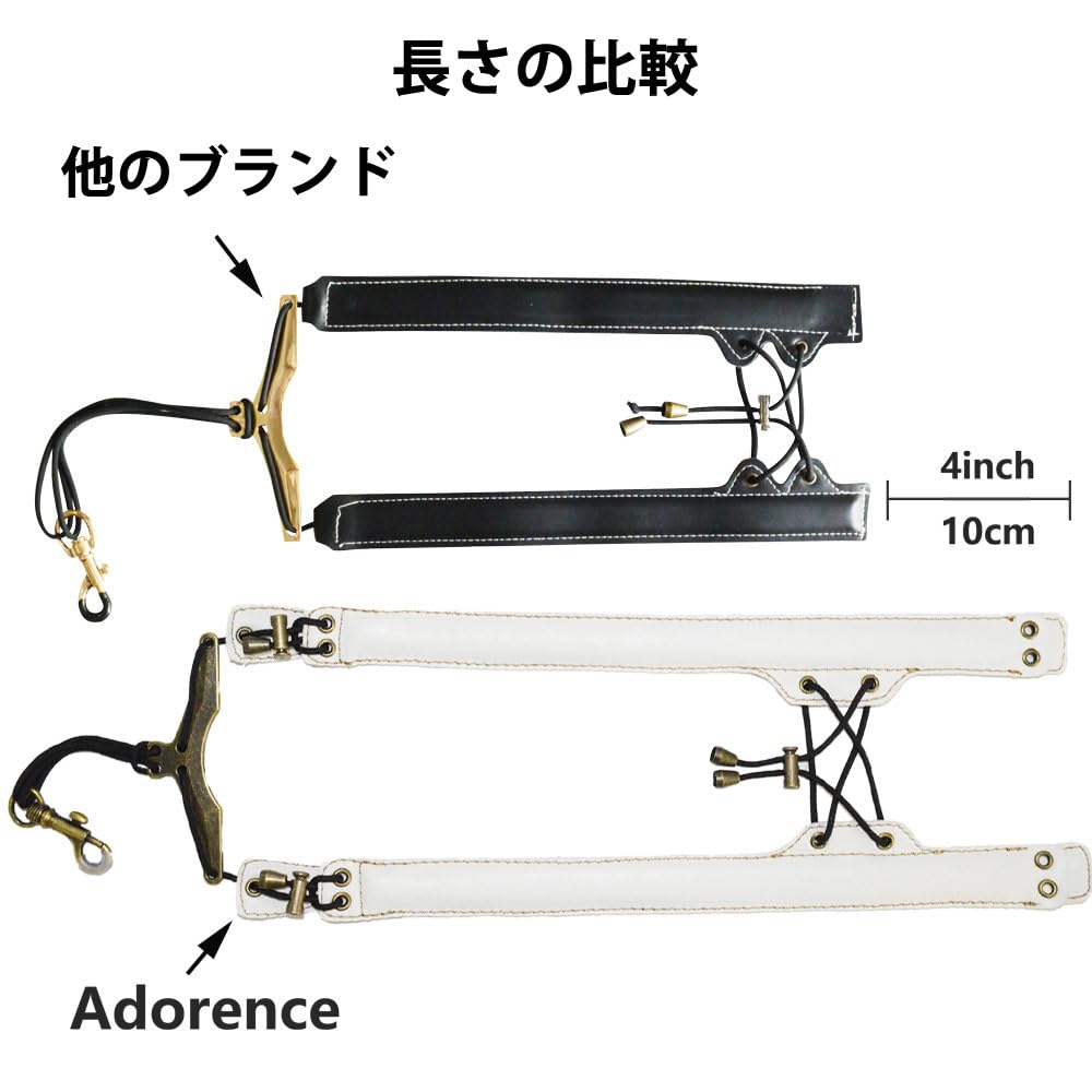 Saxophone Strap Saxophone Shoulder Strap Leather Saxophone Shoulder Decompression Comfortable Musical Instrument Shoulder Strap Handmade Soft Handmade