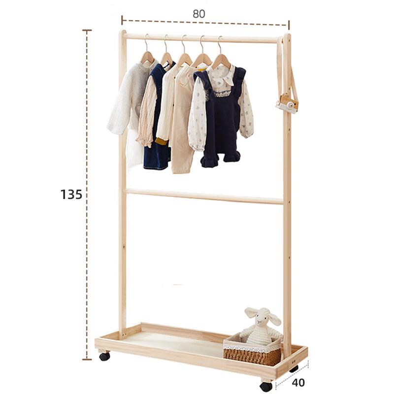 Pine Wood Kids Floor Coat Rack with Wheels
