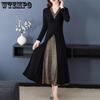 Tempérament Haut de gamme Faux Deux-pièces Taille Fine Mince Grande Taille Robe Cheongsam Manches Longues Fente Jupe Longue Paillettes