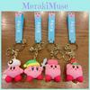 Cute Star Kirby Dripping Glue Keychain Car Backpack Cartoon Figure Bag Pendant Key Ring Lovely Pvc Material