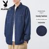PLAYBOY Herren-Jeansjacke, gewaschen