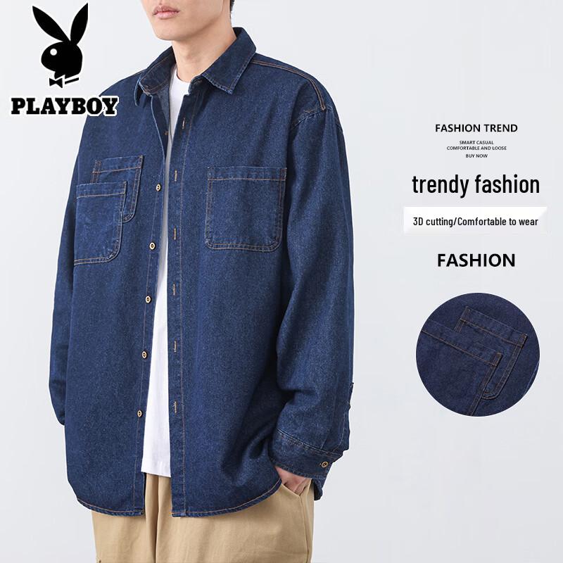 PLAYBOY Herren-Jeansjacke, gewaschen