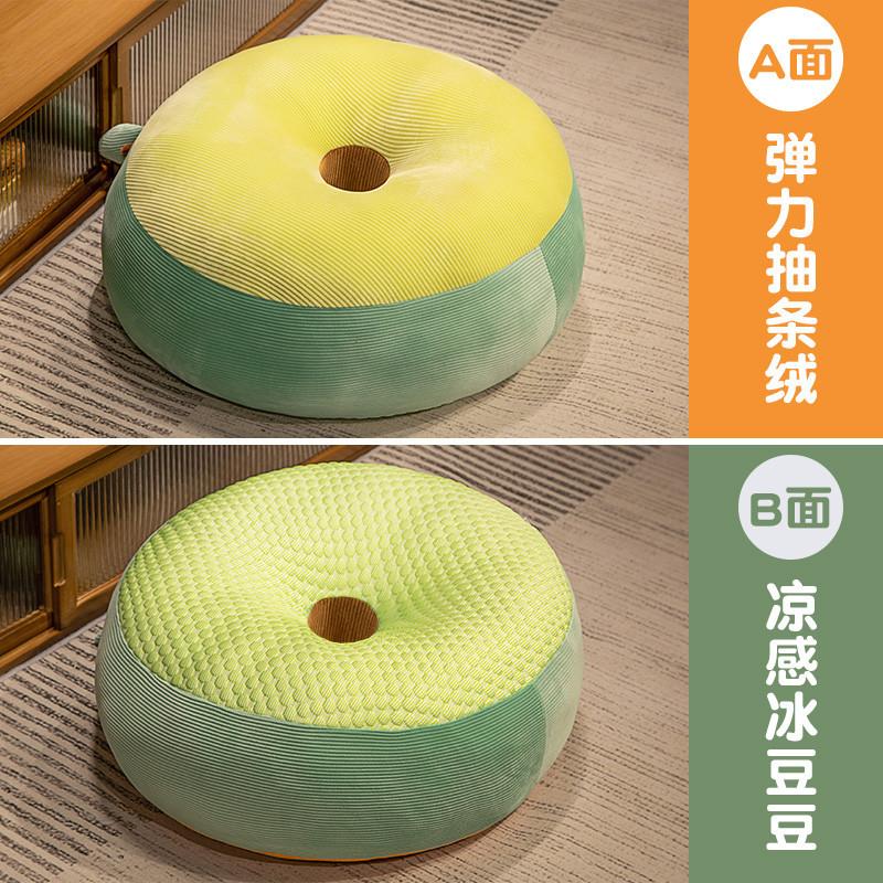 

Ленивая татами футон подушка для сиденья двойного назначения для дома утолщенная напольная подушка-пердушка спальня эркер с отверстиями прохладная круглая подушка 40cm авокадо