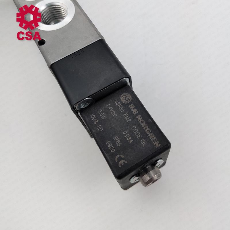 Brand New Qunda Norgren V61B513A-A313L Solenoid Valve - Order In 8-12 Weeks