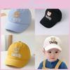 Baby Boy Girl Summer Baseball Cap With Sun Protection For Toddler Outdoor Play
