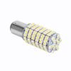 2X  1157 BAY15D 120 SMD Back Up Brake Turn Signal/Tail Light 1157 LED Lights