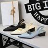 Zapatos – Zapatos