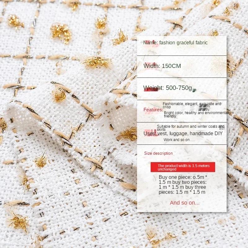 Thicken Tweed Fabric  for Vest Coat  Dress Clothing DIY Sewing Sequins Woolen Cloth Black White Red Blue By Half A Meter Winter