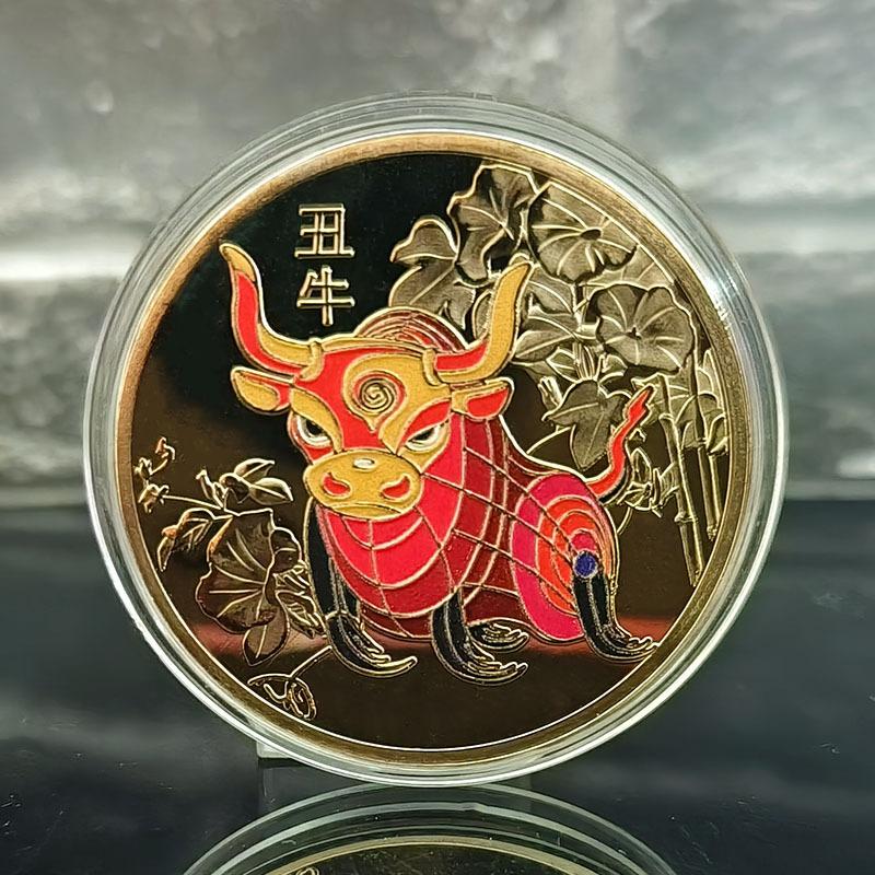 Zestaw 12 kolorowych medali pamiątkowych chińskiego zodiaku, 12 monet pamiątkowych chińskiego zodiaku