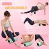 AYO Foam Myofascial Release Roller 500kg Load Yoga Strap Yoga Pole Training Stretching Equipment Sports Fitness with Storage Light Green Roller,