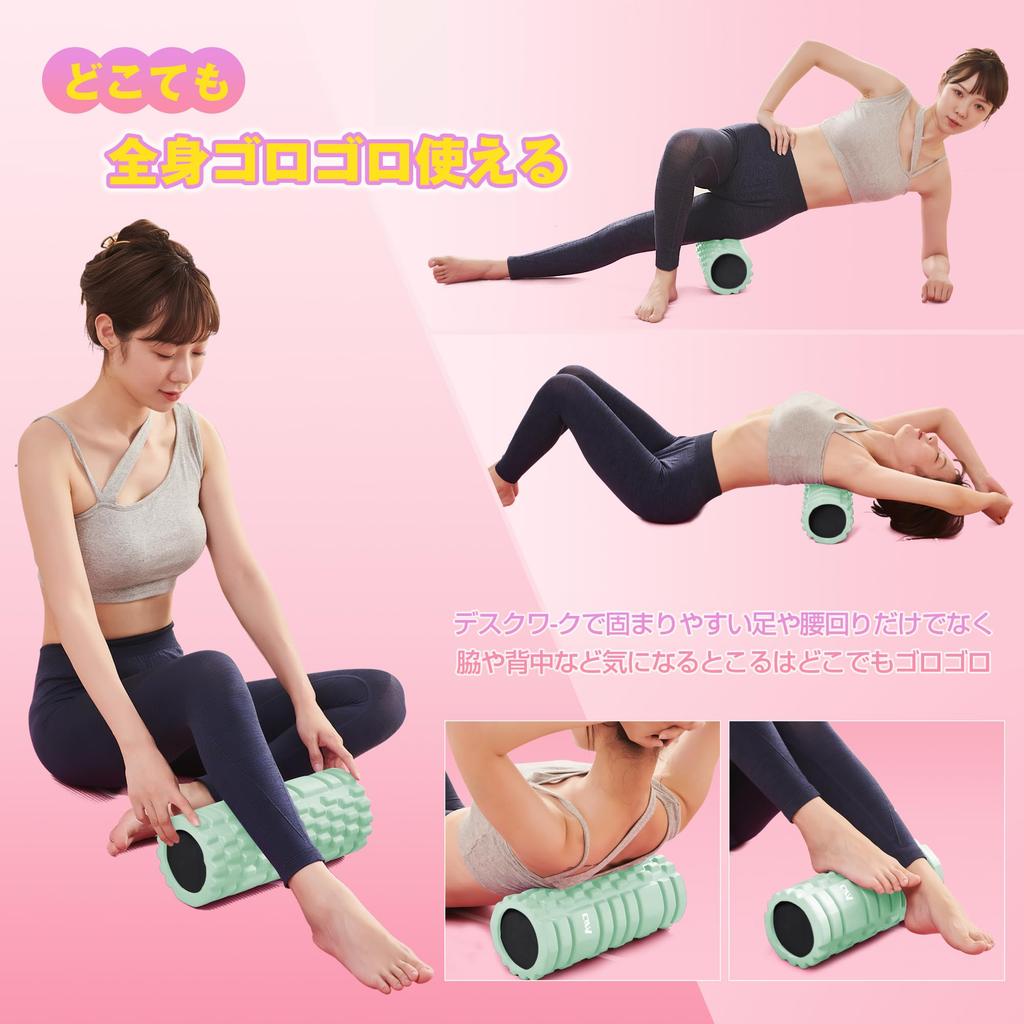 AYO Foam Myofascial Release Roller 500kg Load Yoga Strap Yoga Pole Training Stretching Equipment Sports Fitness with Storage Light Green Roller,