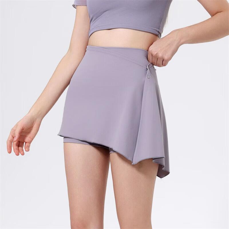 WEZHO Women s High-Waist 2-Piece Skirted Yoga & Running Shorts