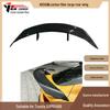 AG Style Carbon Fiber Rear Wing Spoiler for 2019-IN Toyota Supra A90/A91