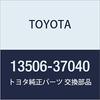 TOYOTA Genuine Parts Chain SUB-ASSY Part Number 13506-37040