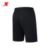 XTEP Women's Knit Running Shorts
