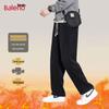 Baleno Men's Lamb Fleece Straight-Leg Casual Pants