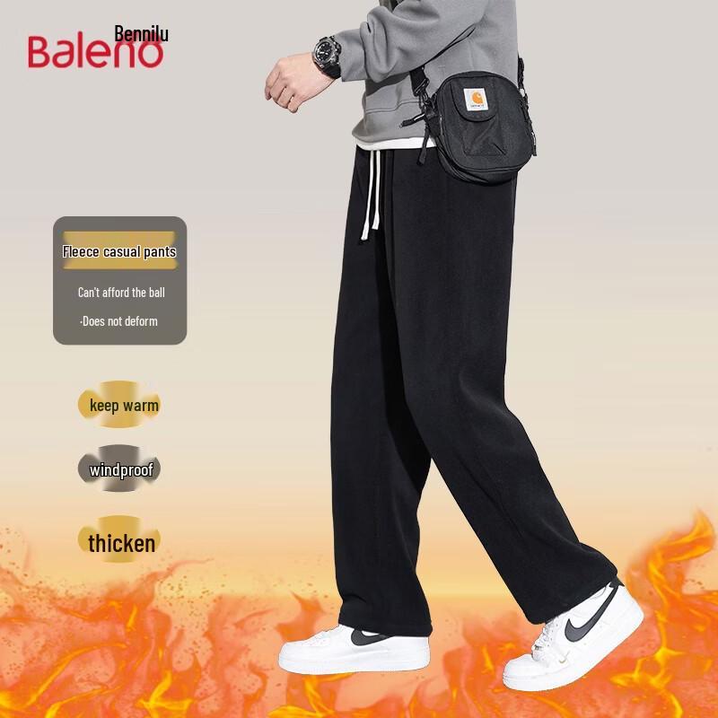 Baleno Men's Lamb Fleece Straight-Leg Casual Pants