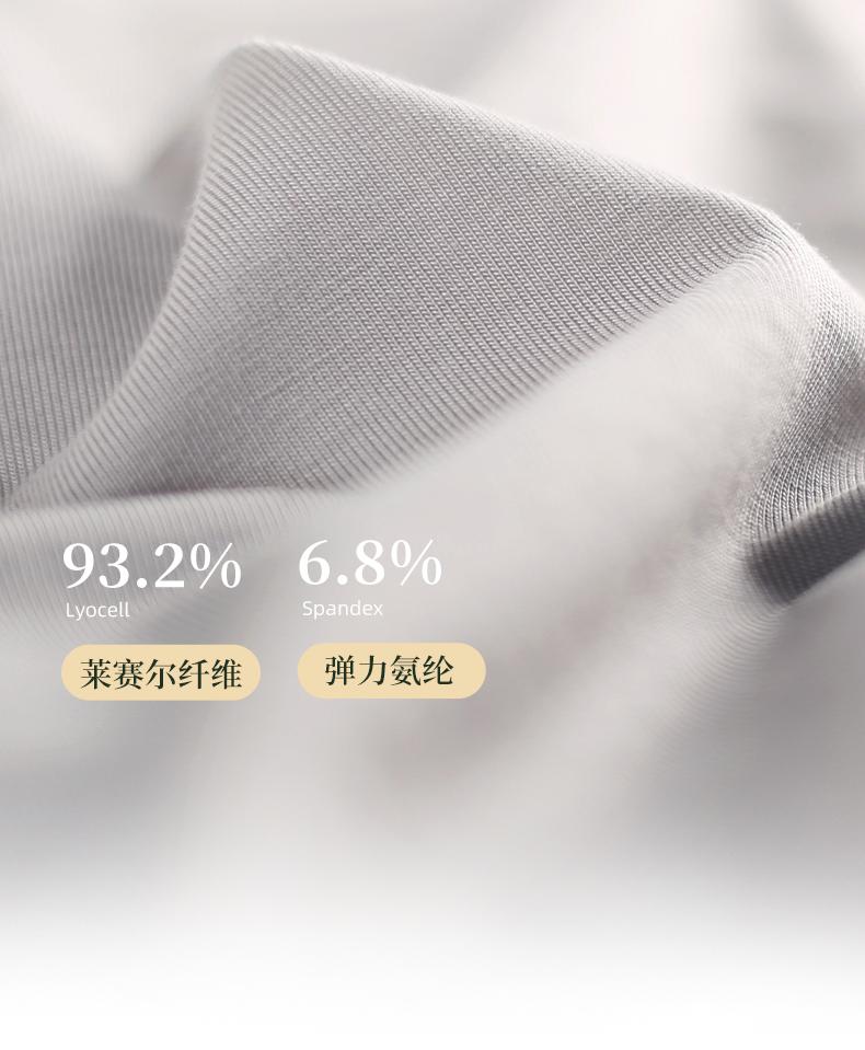 Xuan Liang [7A Antibacterial] Couple's Sleepwear Women's Summer Thin Edition Lyocell Short Sleeved Pants Men's Home Furnishing Set