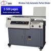 DOCON DC-50ET+ A4 Automatic Wireless Perfect Binding Machine CN Plug (adapter Included)