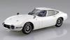 Aoshima Bunka Kyozai Seria The Snap Kit Toyota 2000GT Pegasus White Model Plastikowy 05A 1/32 Wstępnie Kolorowany