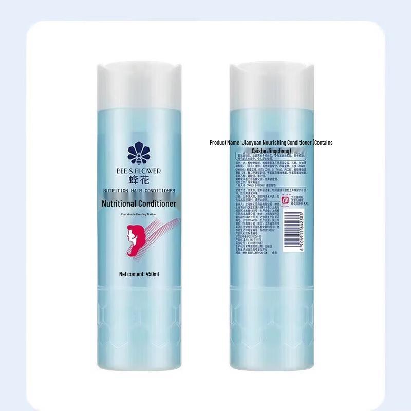 Bee & Flower Ginger Hair Strengthening Shampoo & Silk Protein Conditioner Set
