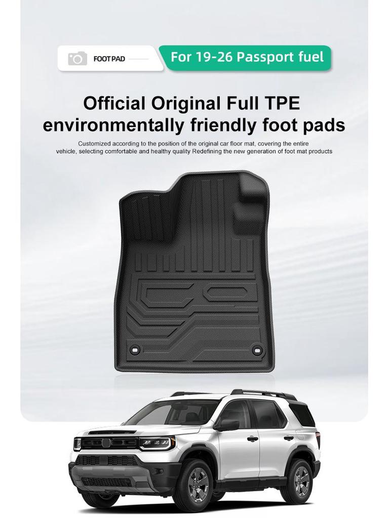 Eco-Friendly TPE Floor Mats for 2019-2026 Honda Passport – Includes Trunk Mats