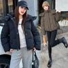 Women’s Short Hooded Windproof Thicken Warm Winter Bubble Jacket