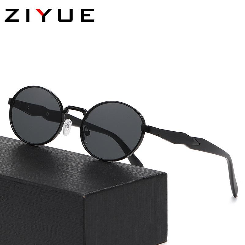 Metal Edge Retro Oval Sunglasses Women'S Advanced Sense Uv Protection Photo Sunglasses