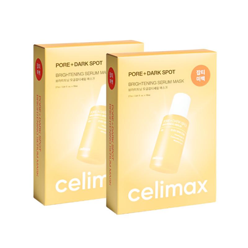 CELIMAX Brightening Pore & Spot Serum Mask 10 Sheets/20Sheets