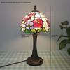 Tiffany Style Desk Lamp for Bedroom, Living Room, or Children's Room Night Light
