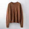 2025 Autumn/Winter Women's Seamless Knit Wool Sweater - Round Neck, Loose Fit, Plus Size, Long Sleeve Top