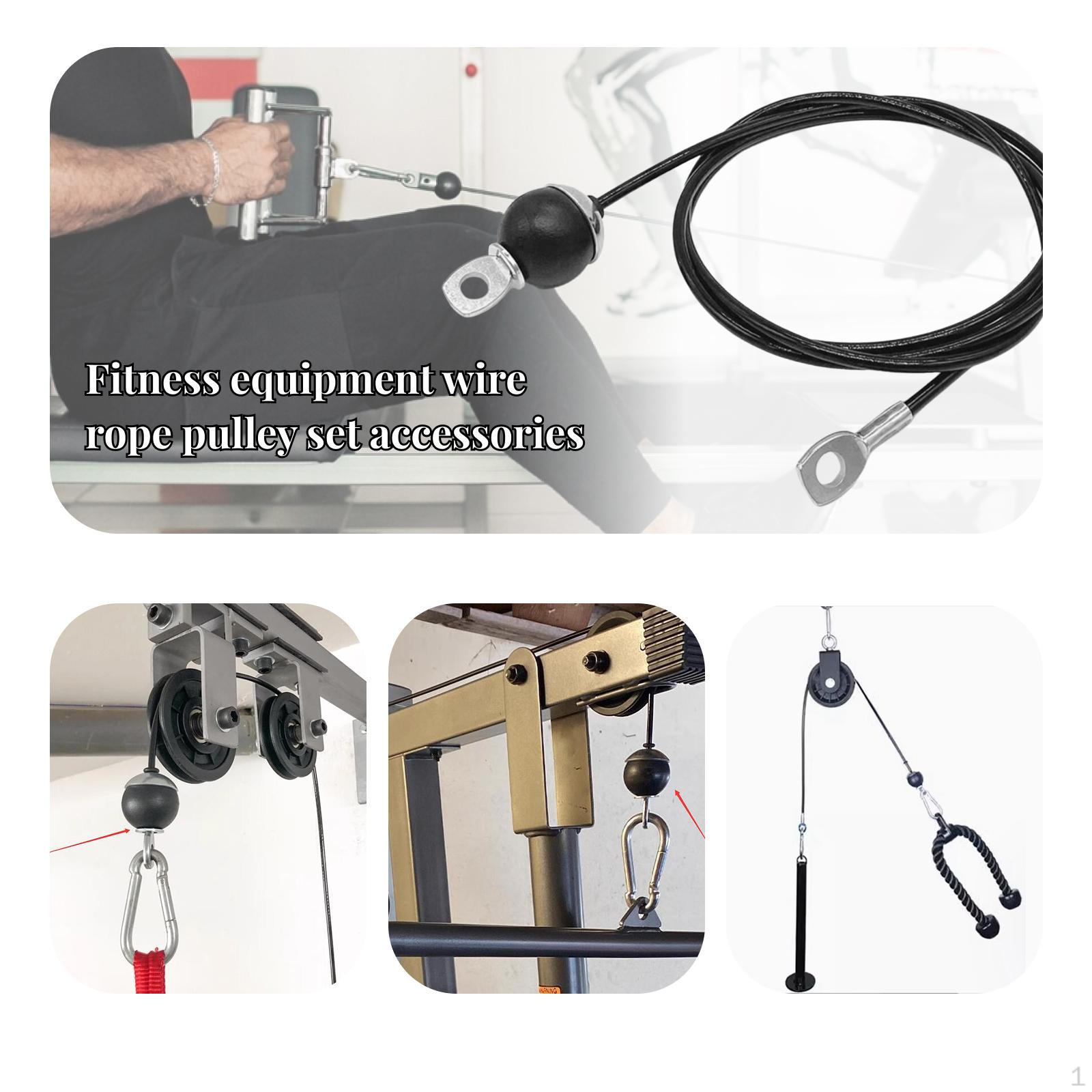 6 мм Фитнес-трос для тренировок на домашнем тренажере